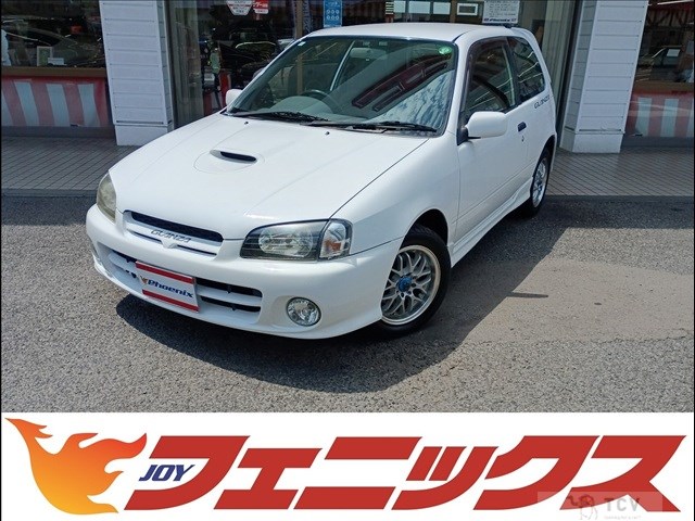 1999 Toyota Starlet