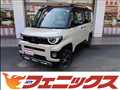 2022 Honda Honda Others