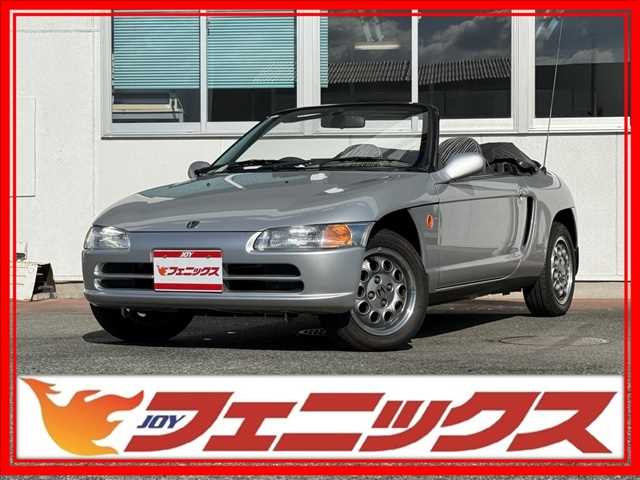 1991 Honda Beat JDM car for sale