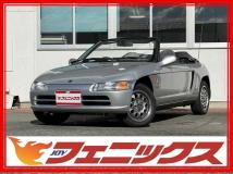 1991 Honda Beat