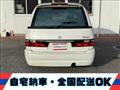 1997 Toyota Estima