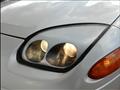1994 Mitsubishi GTO