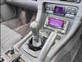 1994 Mitsubishi GTO