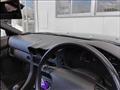 1994 Mitsubishi GTO