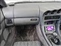 1994 Mitsubishi GTO