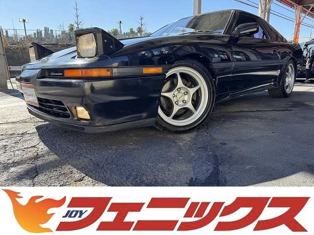 1992 Toyota Supra JDM car for sale