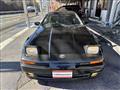 1992 Toyota Supra