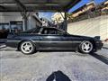 1992 Toyota Supra