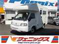 2009 Nissan Vanette Truck
