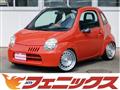 2003 Suzuki Twin