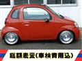 2003 Suzuki Twin