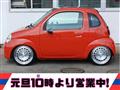 2003 Suzuki Twin