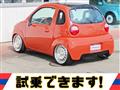 2003 Suzuki Twin