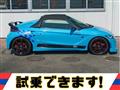 2017 Honda S660