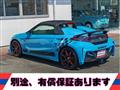 2017 Honda S660