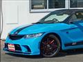 2017 Honda S660