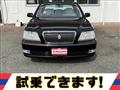 2003 Toyota Crown Majesta