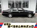 2003 Toyota Crown Majesta