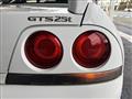 1997 Nissan Skyline