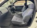 1997 Nissan Skyline