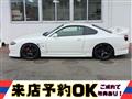 2000 Nissan Silvia