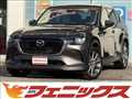 2023 Mazda Mazda Others