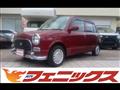 2000 Daihatsu Miragino
