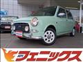 2004 Daihatsu Miragino