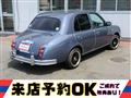 1996 Mitsuoka Viewt