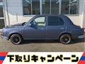 1996 Mitsuoka Viewt