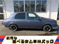 1996 Mitsuoka Viewt