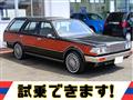 1997 Nissan Gloria Wagon