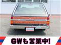 1997 Nissan Gloria Wagon