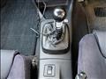 1999 Mitsubishi Lancer