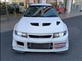 1999 Mitsubishi Lancer
