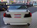 1999 Mitsubishi Lancer
