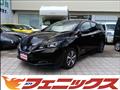 2020 Nissan Leaf