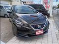 2020 Nissan Leaf