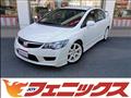 2007 Honda Zest