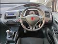 2007 Honda Zest