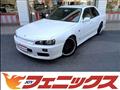 1998 Nissan Skyline