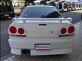 1998 Nissan Skyline