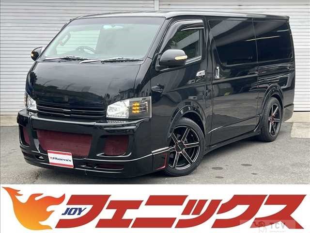 2009 Toyota Regiusace Van