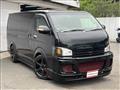 2009 Toyota Regiusace Van