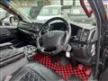 2009 Toyota Regiusace Van