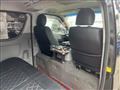 2009 Toyota Regiusace Van