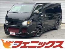 2009 Toyota Regiusace Van