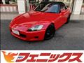1999 Honda S2000
