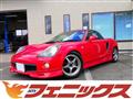 1999 Toyota MR-S