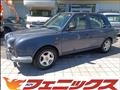 1997 Mitsuoka Viewt